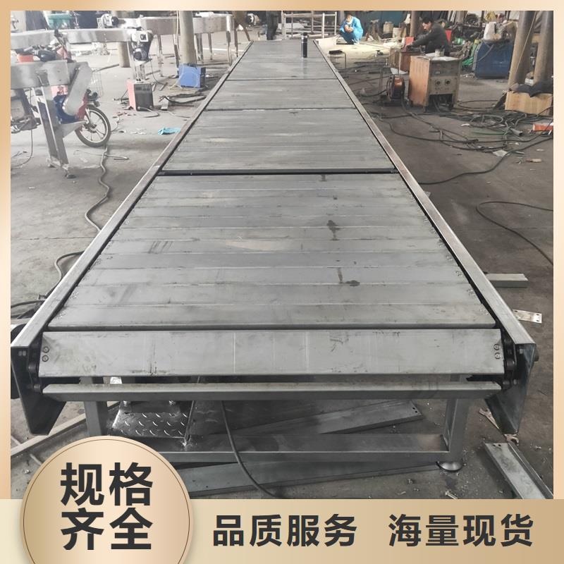 链板输送机,【输送机】价格实惠工厂直供由浩宇为您