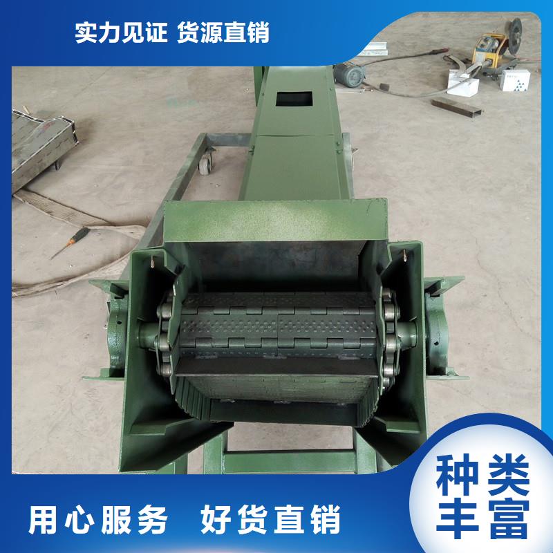 链板输送机,【输送机】价格实惠工厂直供由浩宇为您