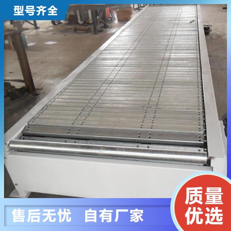 链板输送机,【输送机】价格实惠工厂直供由浩宇为您