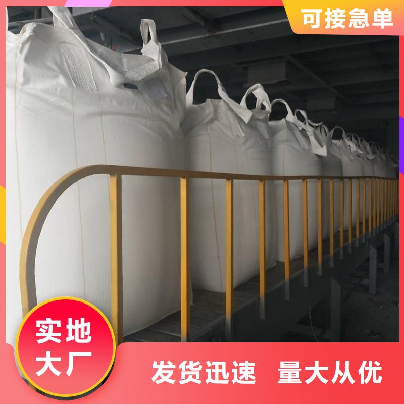 转弯机视频-湖北省宜昌市|兴山|点军|武汉|荆州|黄冈|恩施转弯机-浩宇