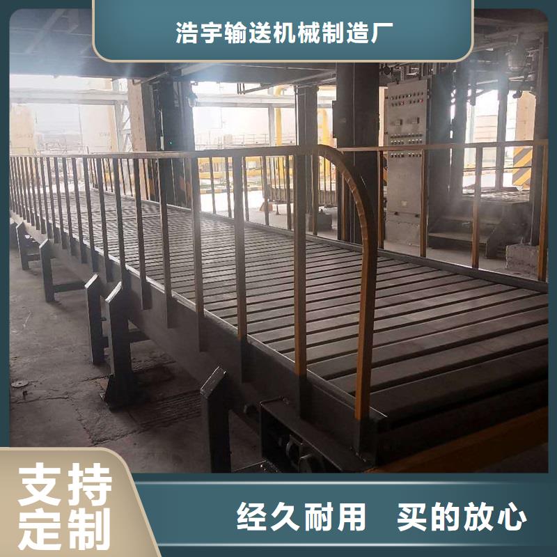 转弯机视频-转弯机|邵阳市|绥宁|武冈|湘潭|常德|岳阳|株洲|长沙|郴州