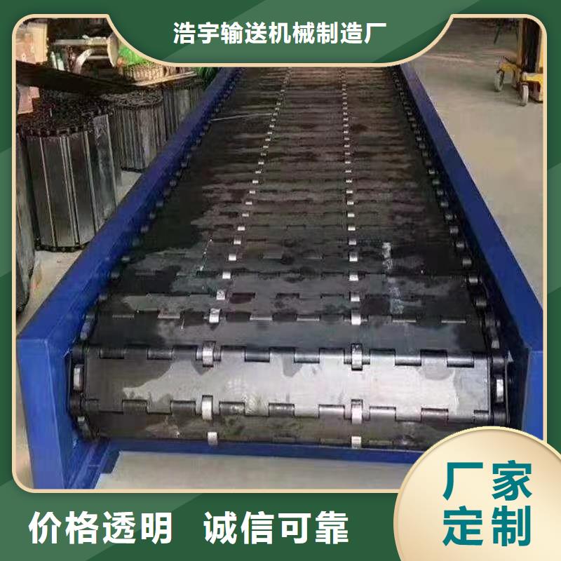 转弯机视频-湖北省宜昌市|兴山|点军|武汉|荆州|黄冈|恩施转弯机-浩宇
