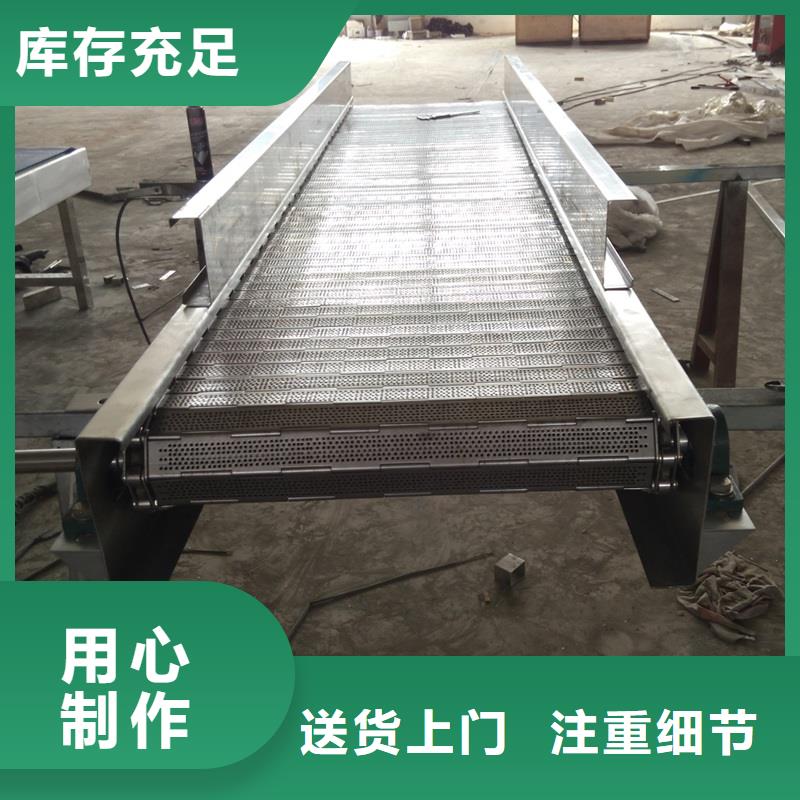 转弯机视频-湖北省宜昌市|兴山|点军|武汉|荆州|黄冈|恩施转弯机-浩宇
