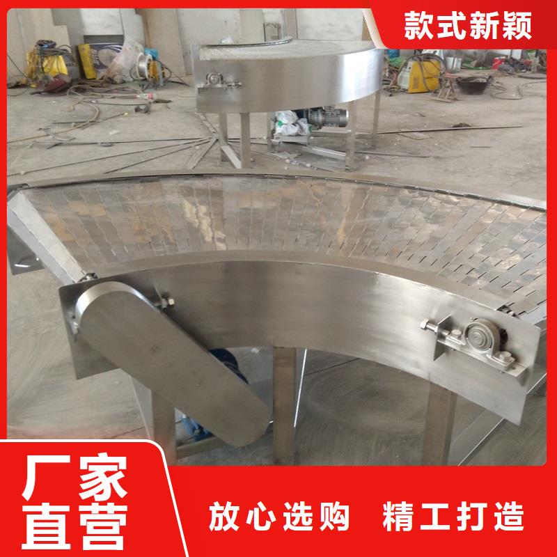 浩宇链板输送机_【机厂家】工厂现货供应-业务覆盖区域|秭归|远安|恩施|黄石|孝感|荆门|咸宁|随州-阿奇乐乐
