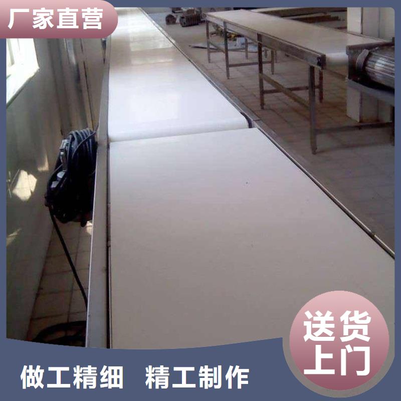 浩宇皮带输送机,【输送机厂家】型号全价格低-业务覆盖区域|爱辉|逊克|牡丹江|大庆|齐齐哈尔|哈尔滨|绥化|鹤岗|大兴安岭-阿奇乐乐