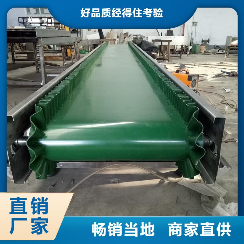 浩宇皮带输送机,【输送机厂家】型号全价格低-业务覆盖区域|爱辉|逊克|牡丹江|大庆|齐齐哈尔|哈尔滨|绥化|鹤岗|大兴安岭-阿奇乐乐