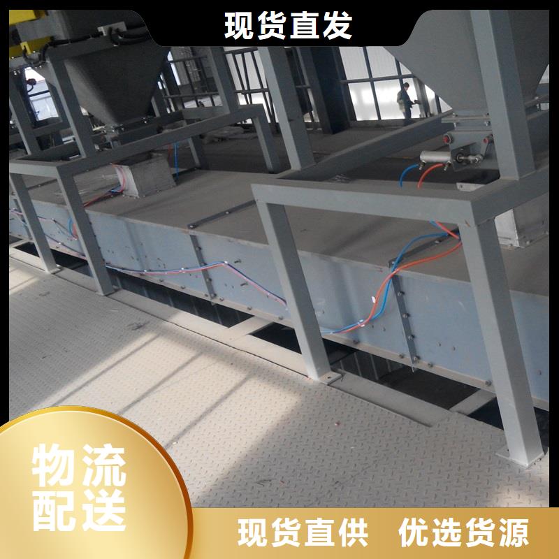 转弯机-视频-转弯机(浩宇)覆盖地域直辖澳门
