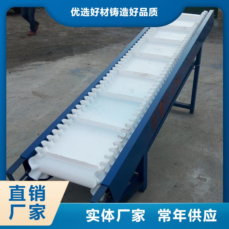 浩宇皮带输送机,【输送机厂家】型号全价格低-业务覆盖区域|爱辉|逊克|牡丹江|大庆|齐齐哈尔|哈尔滨|绥化|鹤岗|大兴安岭-阿奇乐乐