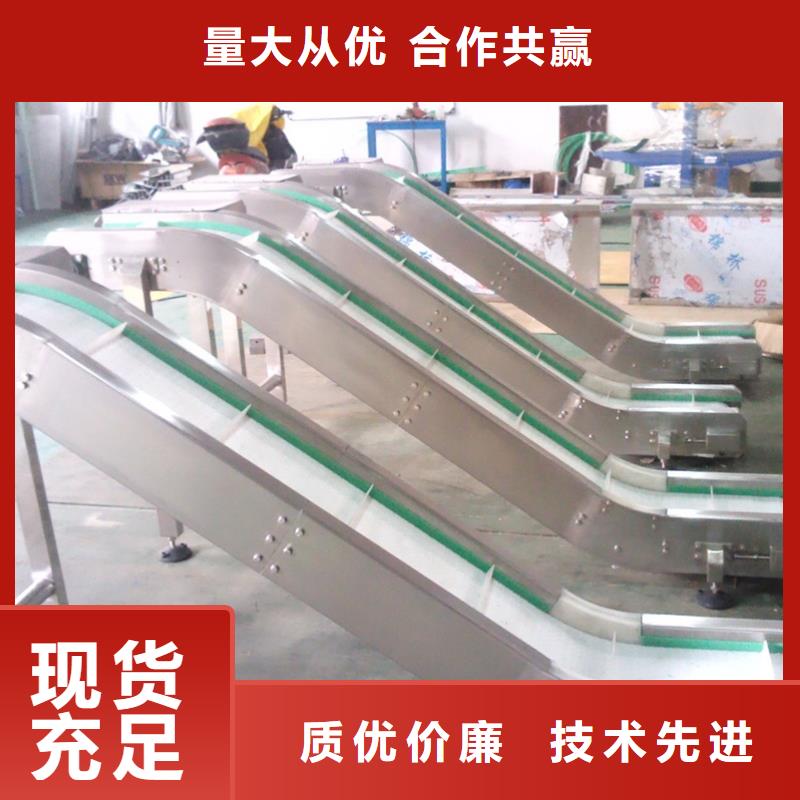 转弯机-视频-转弯机(浩宇)覆盖地域直辖澳门