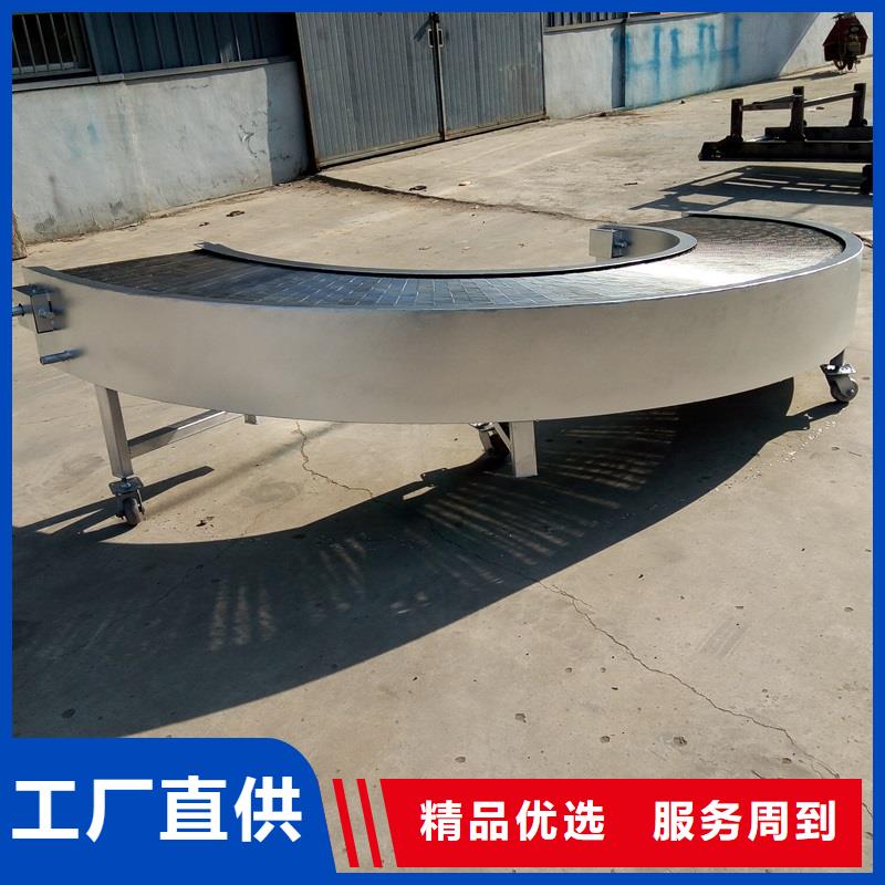 【转弯输送机】-输送带材质实在由浩宇为您