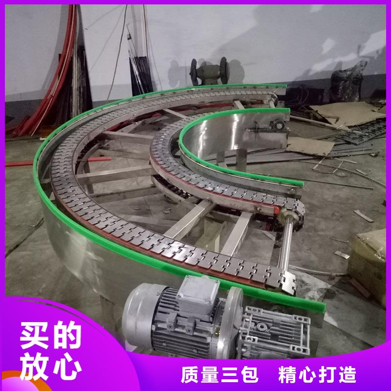【转弯输送机】-输送带材质实在由浩宇为您