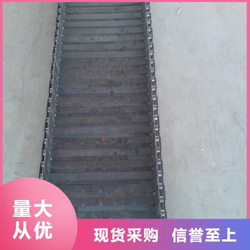 【 链板 机精工制作】覆盖范围含|龙井|敦化|长春|辽源|吉林|通化|四平