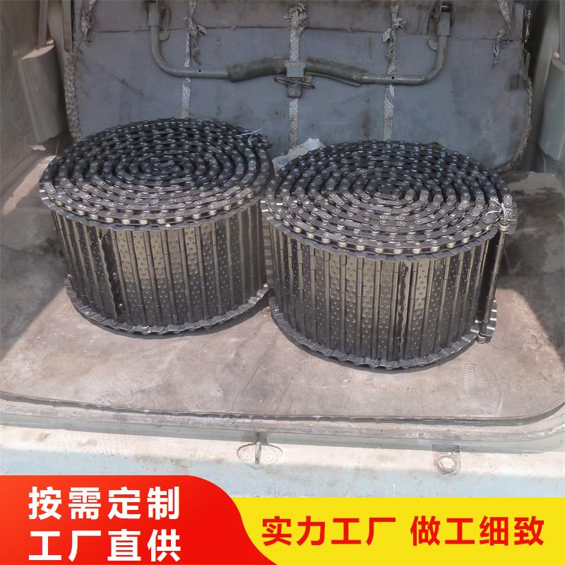 【链板】_输送带厂家供您所需同城厂家