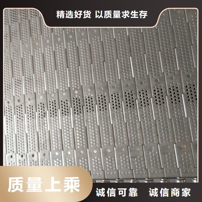 【 链板 机精工制作】覆盖范围含|龙井|敦化|长春|辽源|吉林|通化|四平