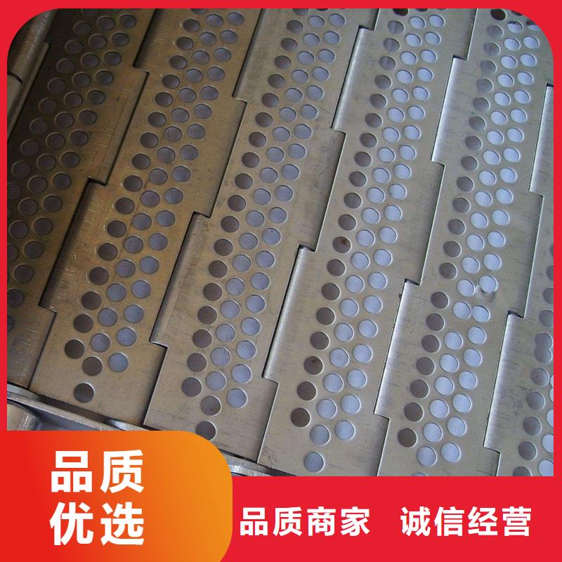 【 链板 机精工制作】覆盖范围含|龙井|敦化|长春|辽源|吉林|通化|四平