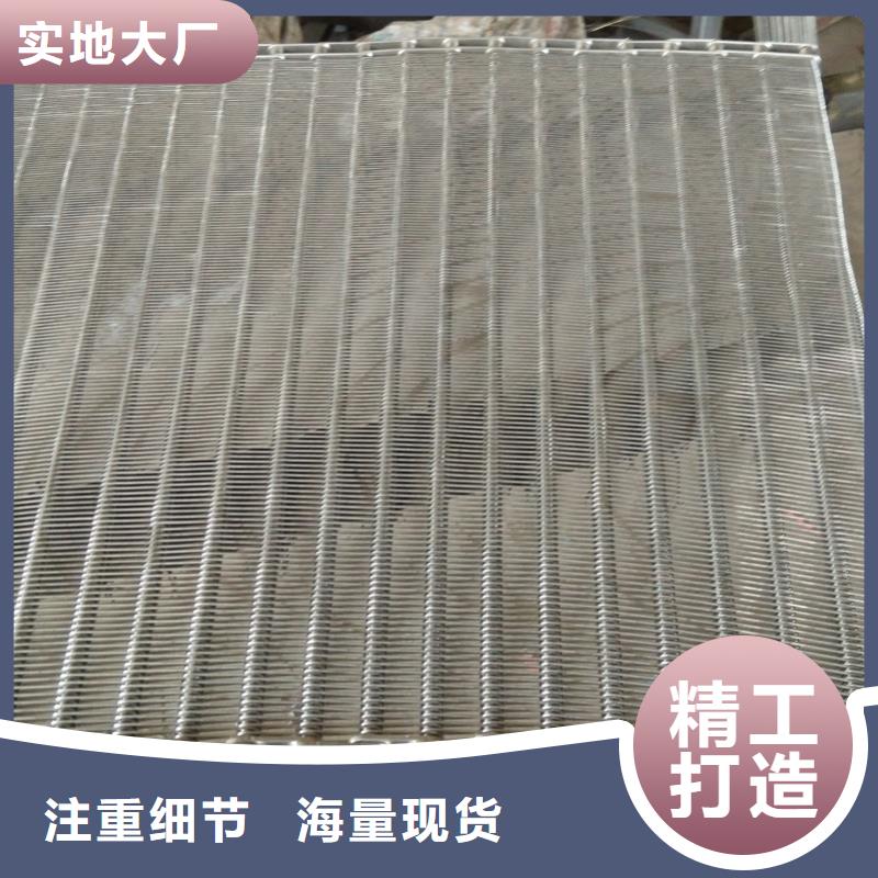 【网带】-输送机厂家源头采购-可发货到麻栗坡|西畴|普洱|德宏|西双版纳|昆明