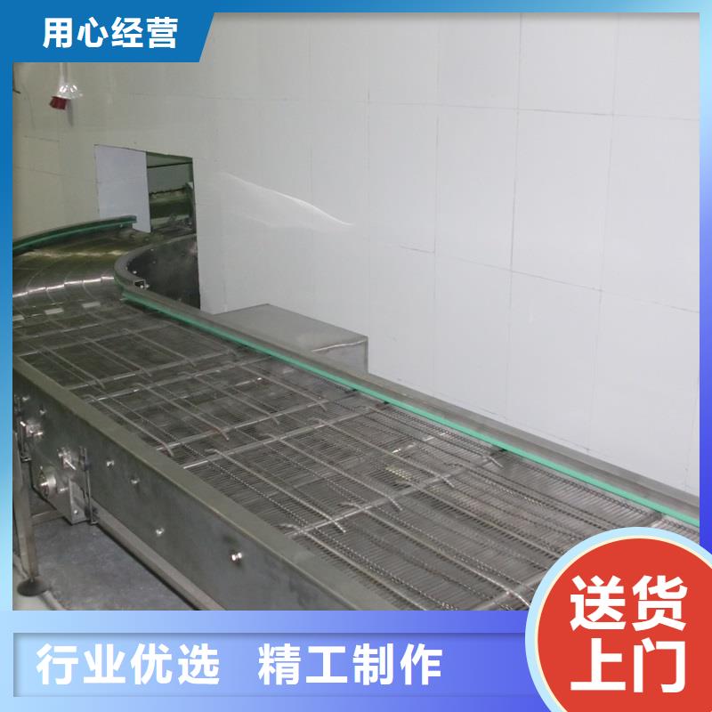 转弯机视频-转弯机(浩宇)覆盖地域河北省廊坊市广阳|大城|石家庄|保定|邢台|沧州|秦皇岛
