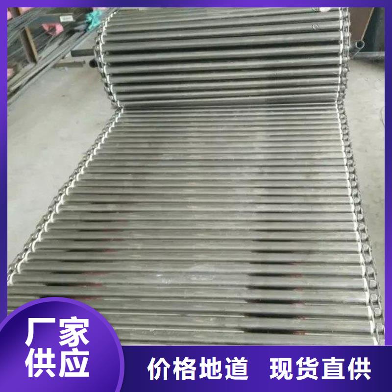 【网带】-输送机厂家源头采购-可发货到麻栗坡|西畴|普洱|德宏|西双版纳|昆明