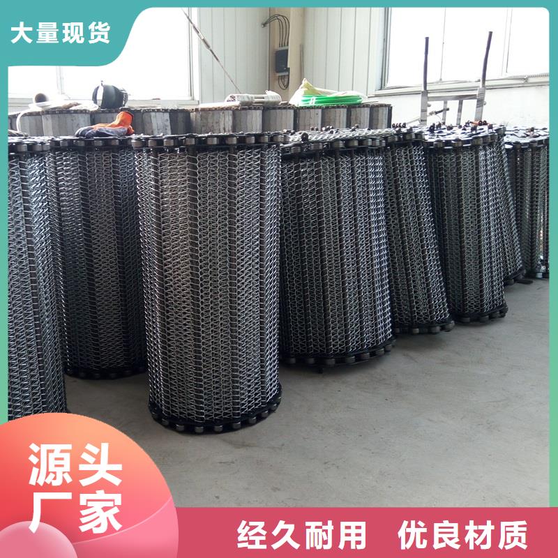 转弯机浩宇【网带】,转弯机工厂直营
