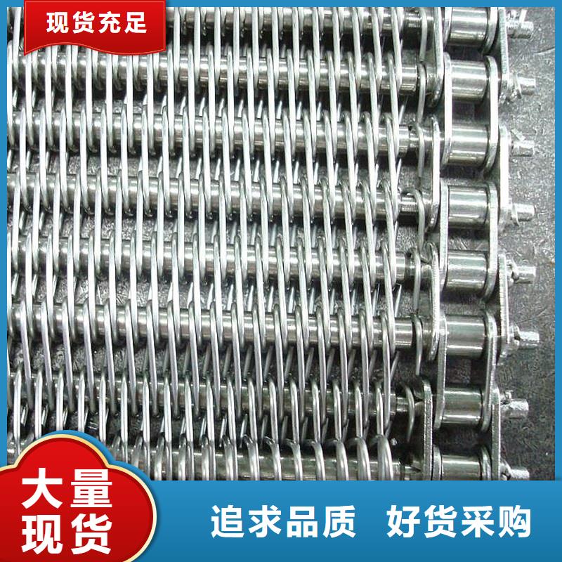 转弯机浩宇【网带】,转弯机工厂直营