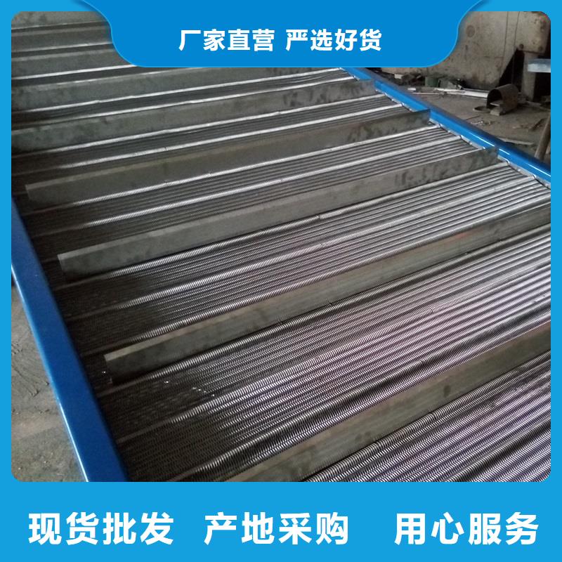 转弯机浩宇【网带】,转弯机工厂直营