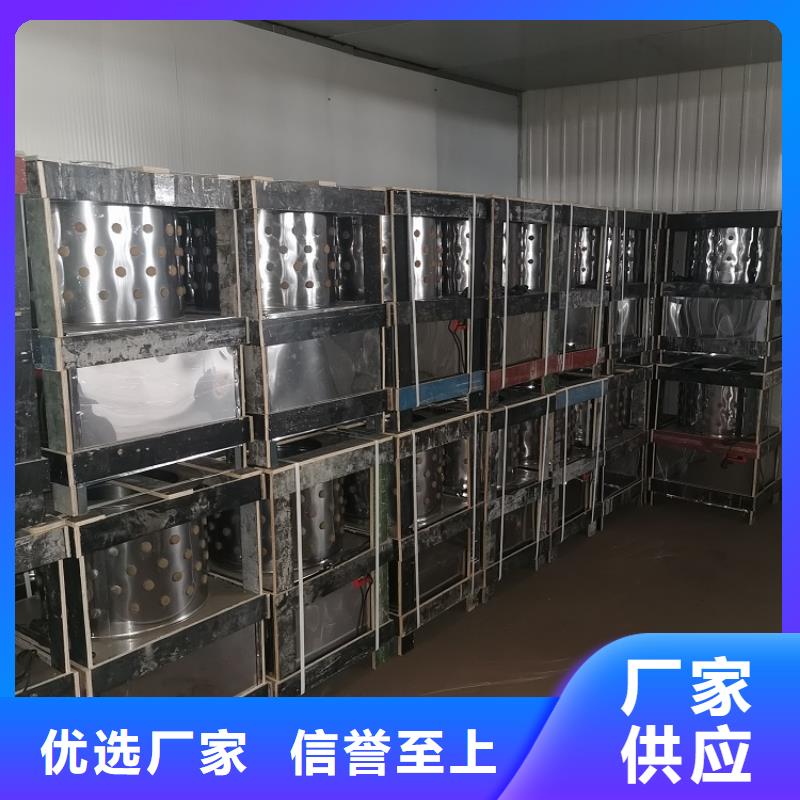 家禽脱毛机,【输送带厂家】免费回电由浩宇为您