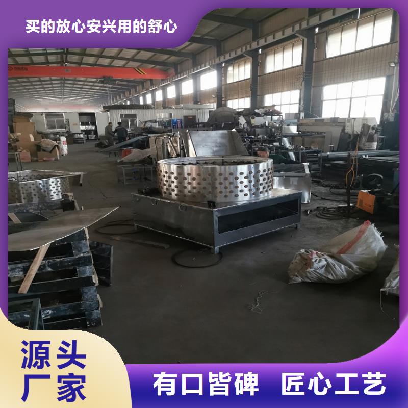 【 家禽脱毛机_输送机厂家实力商家供货稳定】