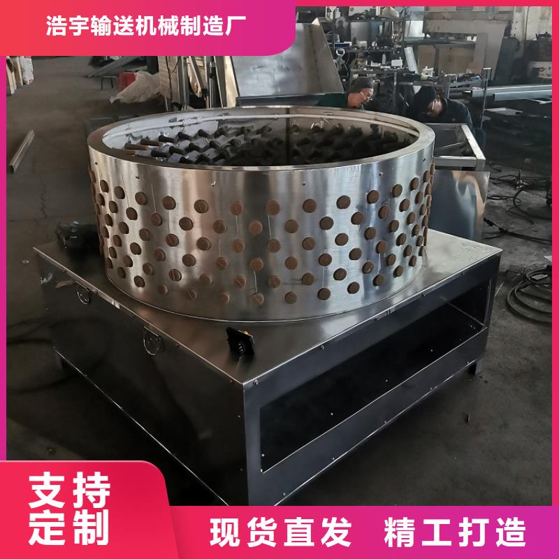 转弯机视频-转弯机|安徽省芜湖市|南陵|镜湖|宣城|淮南|淮北|阜阳