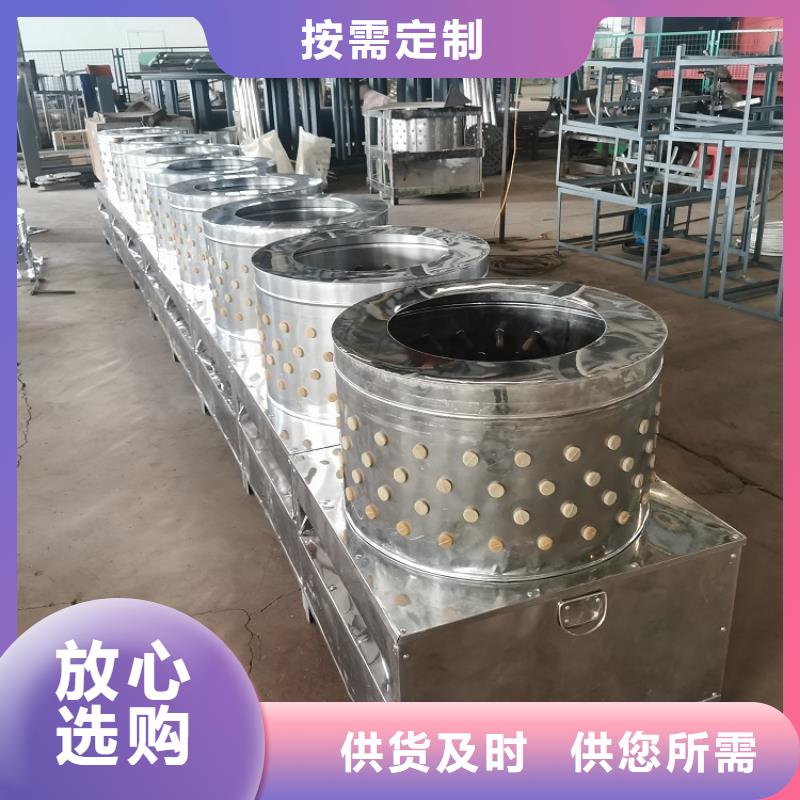 转弯机视频-转弯机|安徽省芜湖市|南陵|镜湖|宣城|淮南|淮北|阜阳