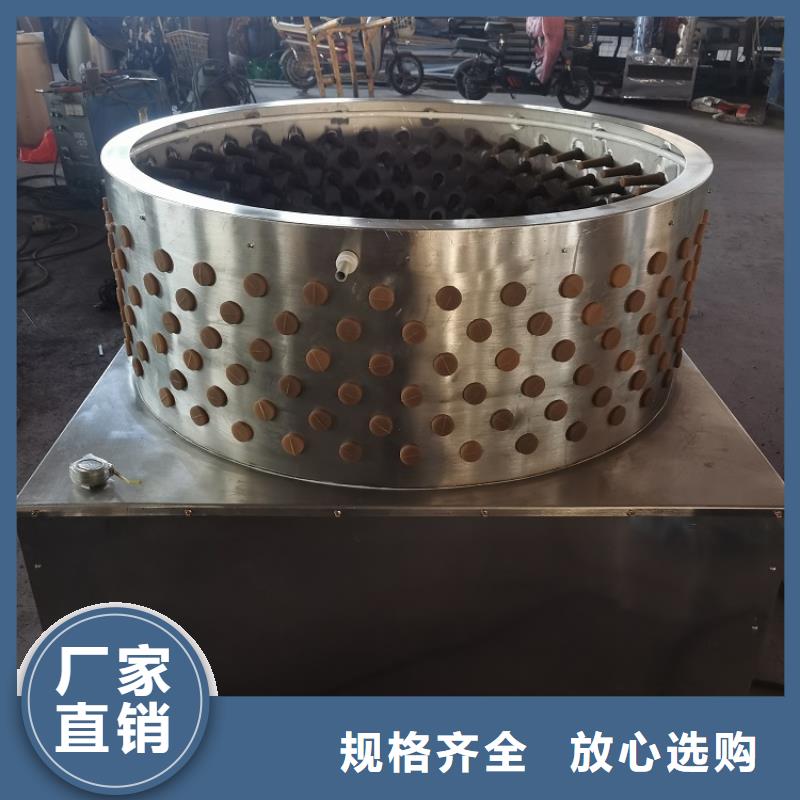 家禽脱毛机,【输送带厂家】免费回电由浩宇为您