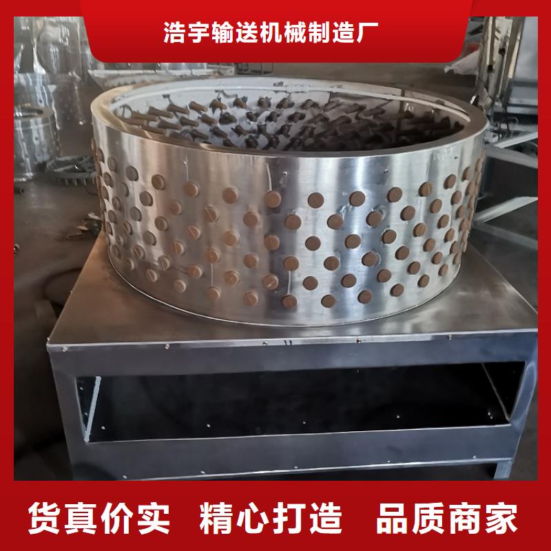 转弯机视频-转弯机-福建省福州市永泰|闽清|南平|莆田|龙岩|三明|宁德(附近)经销商