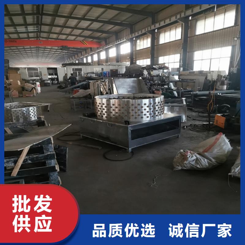 【家禽脱毛机】_输送带厂家直销售后完善本地生产厂家