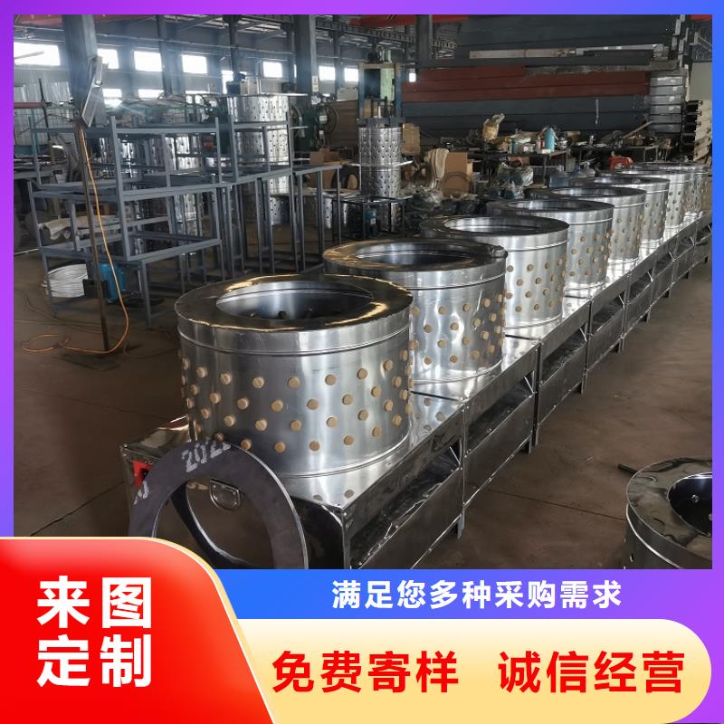 转弯机视频-转弯机|安徽省芜湖市|南陵|镜湖|宣城|淮南|淮北|阜阳