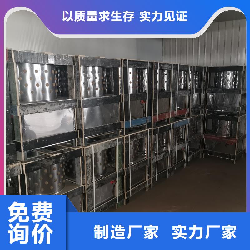 转弯机视频-转弯机|安徽省芜湖市|南陵|镜湖|宣城|淮南|淮北|阜阳