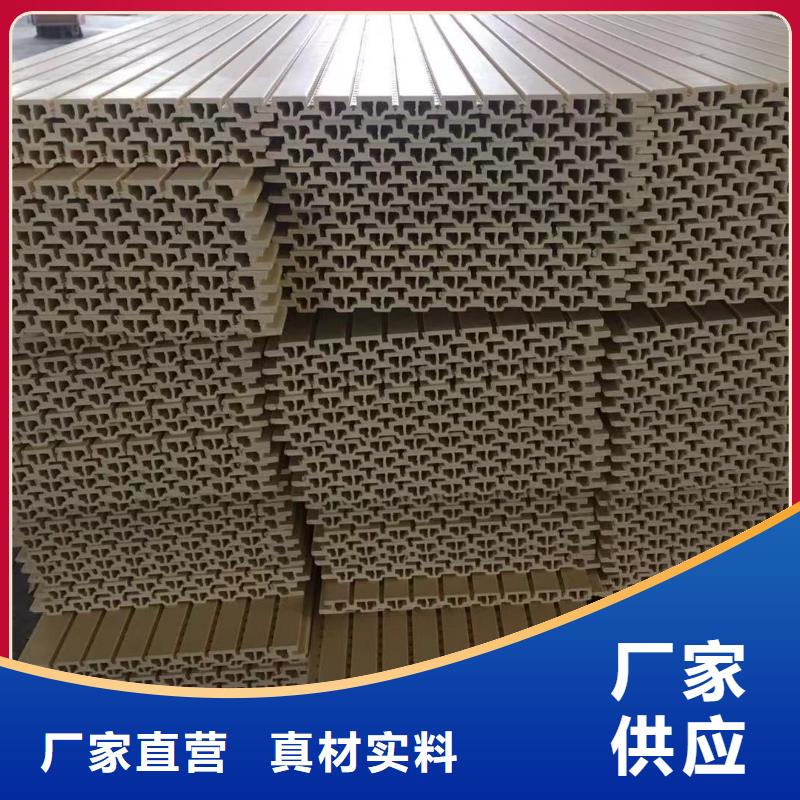 竹木纤维集成墙板竹木纤维板经验丰富质量放心