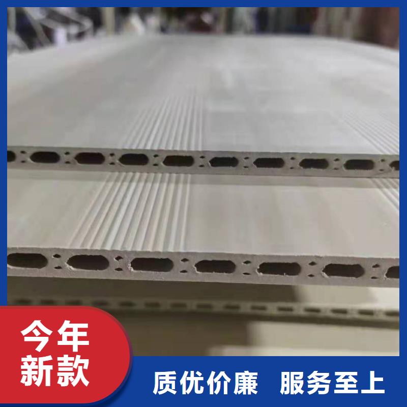 |婺源|鄱阳|萍乡|景德镇|新余|赣州美创竹木纤维集成墙板_【木饰面】实体诚信经营