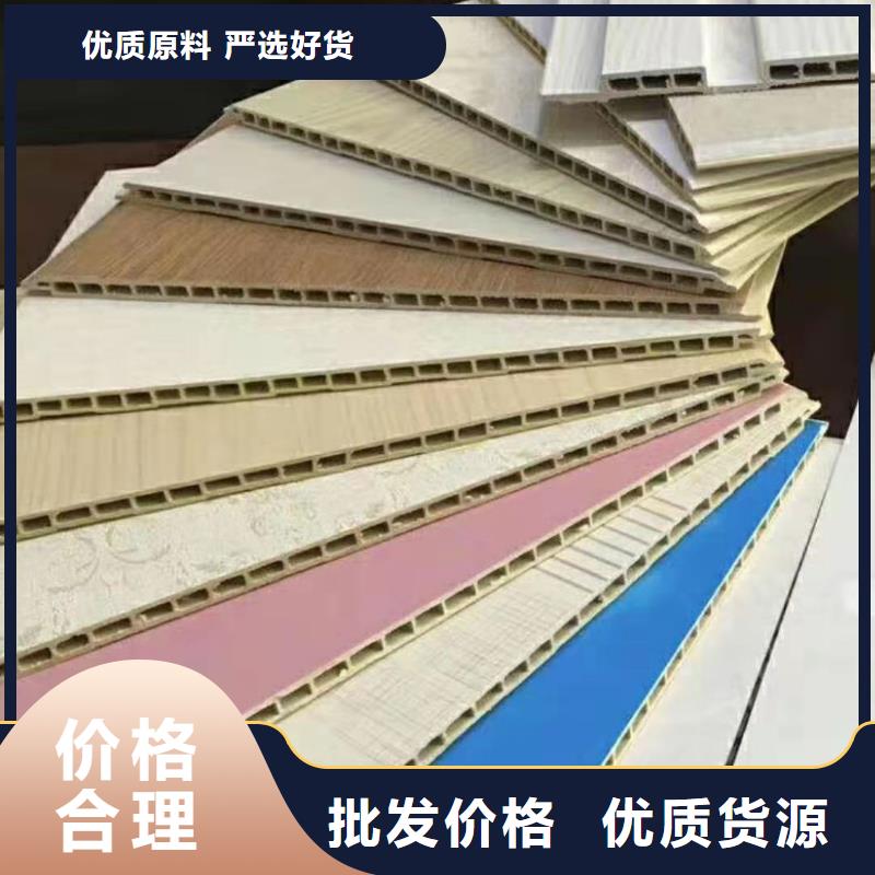 竹木纤维集成墙板木塑地板专业完善售后