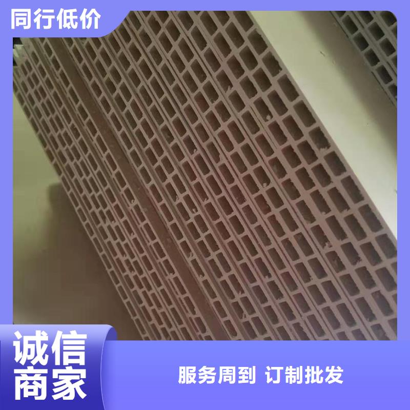 竹木纤维集成墙板_生态木天花吊顶多种款式可随心选择