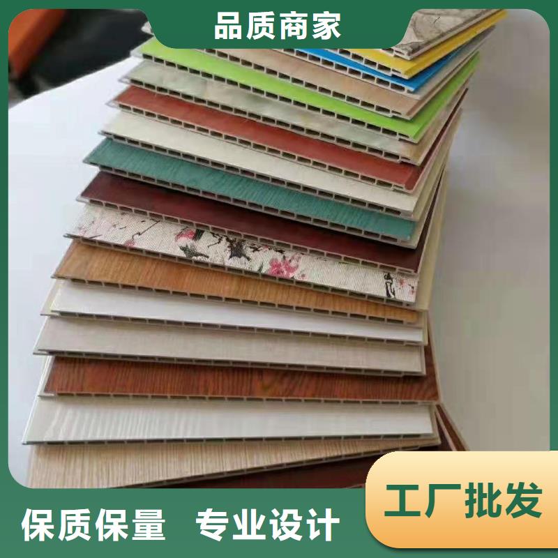 竹木纤维板视频-麻栗坡|马关|德宏|大理|临沧|西双版纳竹木纤维板好厂家有担当-美创新型材料(文山市分公司)