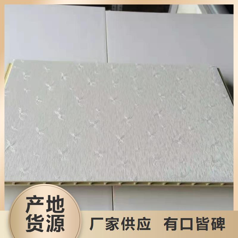 竹木纤维集成墙板生态木全品类现货