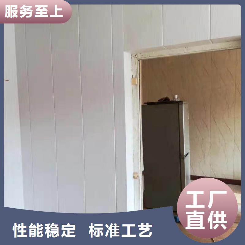 竹木纤维集成墙板石塑集成墙板好货直供
