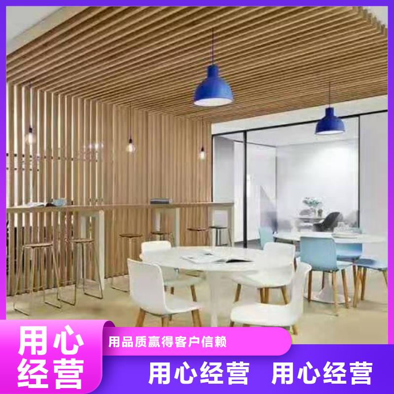 竹木纤维集成墙板生态木长城板好厂家有担当