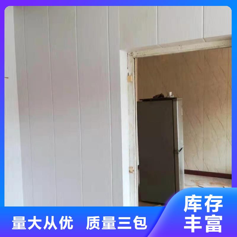 竹木纤维集成墙板-户外木塑地板货真价实