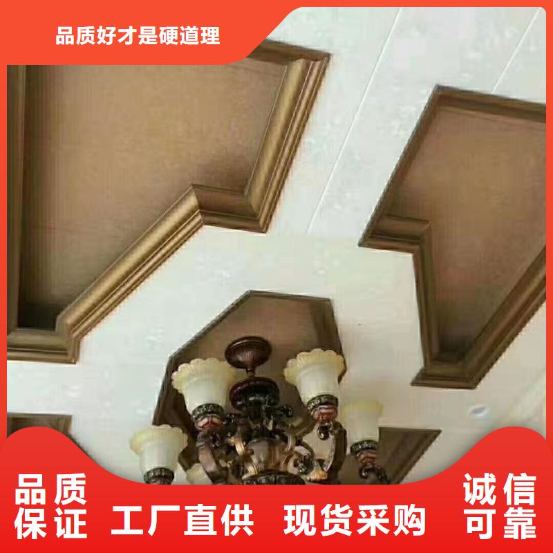 |马关|广南|大理|西双版纳|德宏|楚雄|怒江|红河美创【 竹木纤维集成墙板_石塑集成墙板用心做产品】