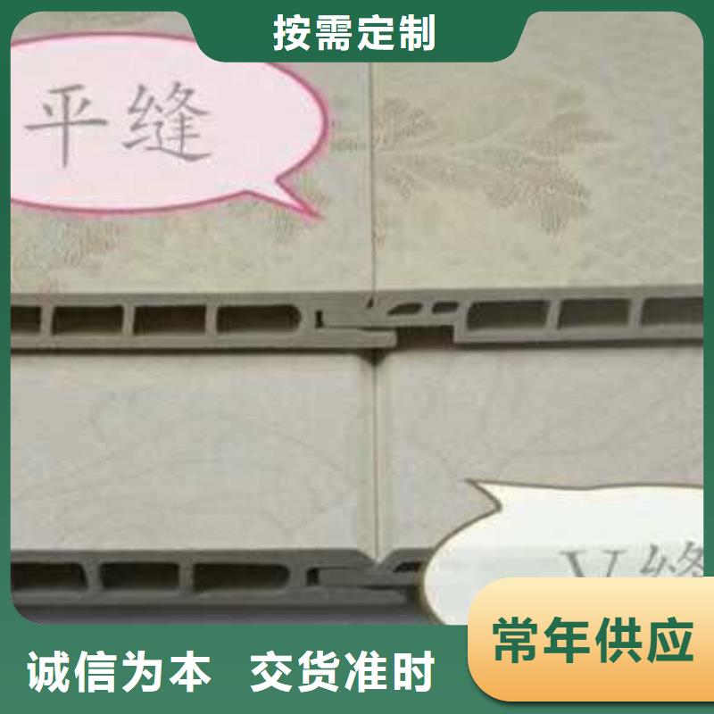 竹木纤维板视频-竹木纤维板|上饶市|余干|万年|新余|吉安|九江|赣州|南昌