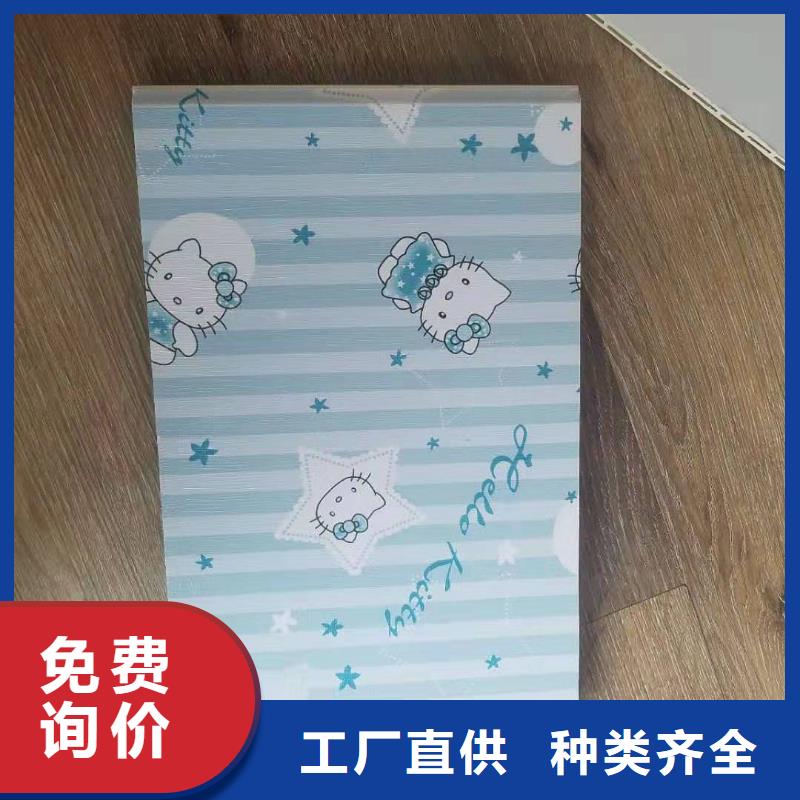 竹木纤维集成墙板石塑集成墙板好货直供