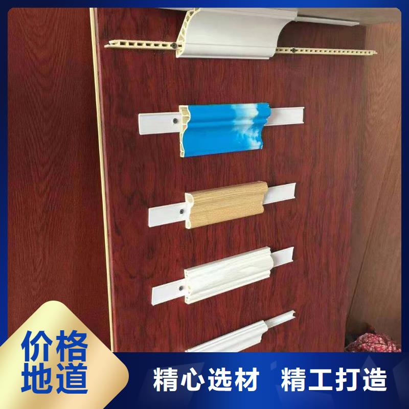 竹木纤维集成墙板【吸音板】研发生产销售