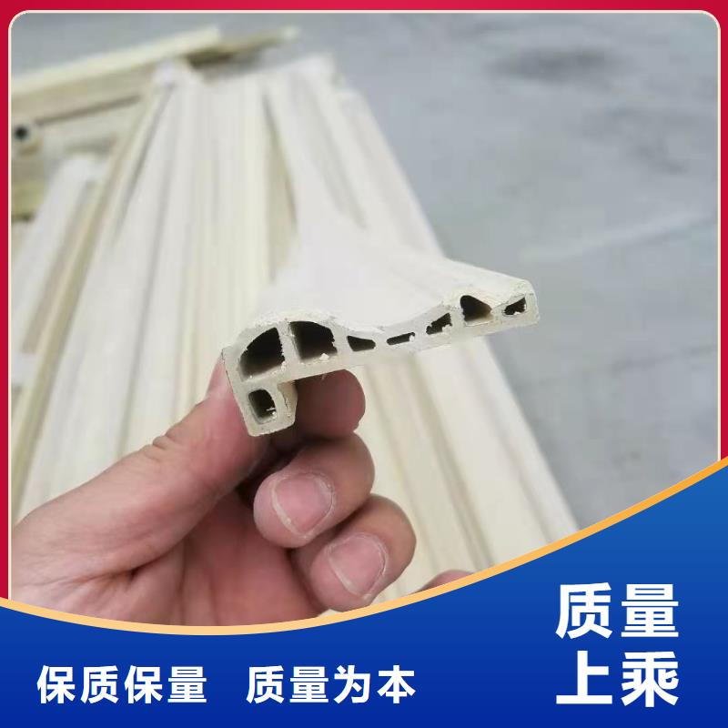 【竹木纤维集成墙板】-石塑集成墙板厂家直销售后完善|新乡|漯河|商丘|洛阳|平顶山经销商