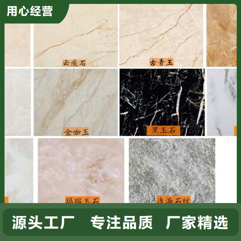 竹木纤维集成墙板天花吊顶多种规格库存充足