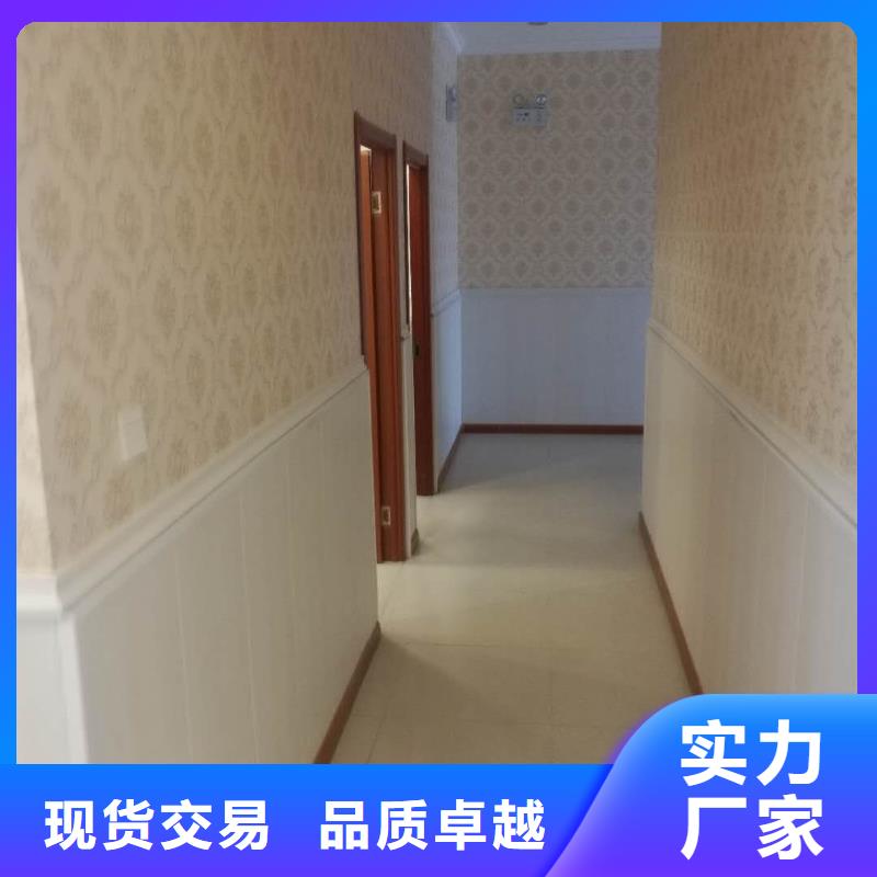 竹木纤维集成墙板生态木全品类现货